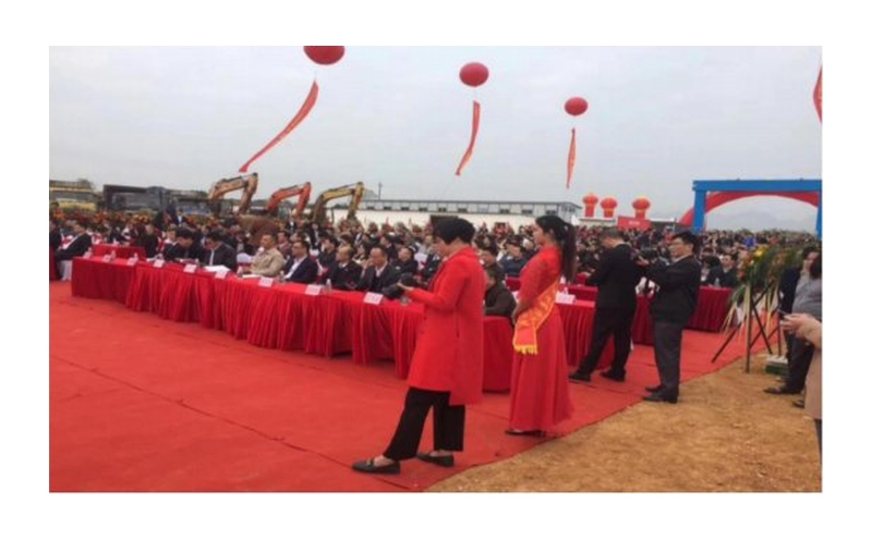 活动策划搭建